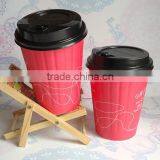 Anqing Quality Custom Printed Ripple Wall Paper Coffee Cups thumbnail-6