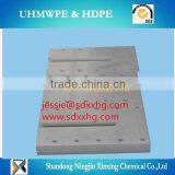 Customized HDPE Scraper Blade for Mining Industry/hard Wear Uhmwpe Scraper Blade