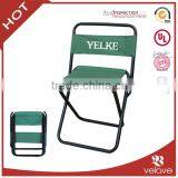 Mini Folding Fishing Chair thumbnail-1