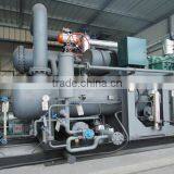 ORC Small Heat Recovery Cycle Screw Steam Expander Electric Generator thumbnail-2