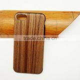Boshiho Carbon Fiber Case and Wooden Case for Iphone 6 and Iphone 7 thumbnail-4