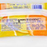 Comfort Wet Wipes for Baby thumbnail-5