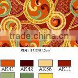 80% Wool 20% Nylon Axminster Carpet