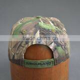 Digital Camo Baseball Cap thumbnail-4