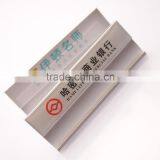 Aluminum Plate Aluminum Label Plate Manufacturer thumbnail-4