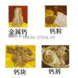 Calcium Powder thumbnail-1