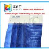 100% Tencel Denim Fabric 5.7oz Blue Plain Weave thumbnail-1