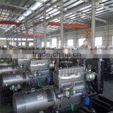 Chinese Yuchai Power Silent Diesel Generator 750KVA thumbnail-4