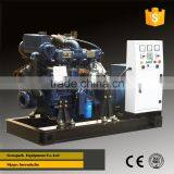 24KW/30KVA Generator Marine powered by China HuaFeng Marine engine