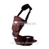 Multi Functional New Popular Bebe Cotton Hip Seat Baby Carrier Wrap Hand-held Baby Carrier thumbnail-1