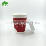 Design Coffee Cup Chair K-cup Coffee Maker Bean to Cup Coffee Vending Machine thumbnail-5