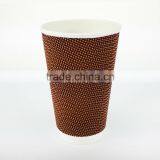 8OZ 12OZ 16OZ Disposable Custom Ripple Wall Coffee Paper Cup thumbnail-3