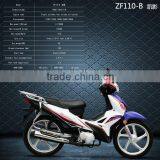 110cc Cheap Motorcycle for Sale ZF110-B thumbnail-1