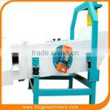 Large Capacity Corn Screening Machine||Corn Impurities Screening Machine thumbnail-2