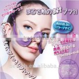 Lift Bra Facial Lifting Up Beauty Care Tool Anti-Ageing