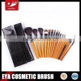 18pcs Elegant Makeup Brush Professional Set With OEM thumbnail-2