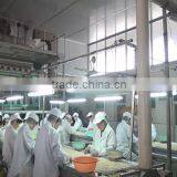 Qingdao Sunfine Co., Ltd. company overview - view 1 thumbnail