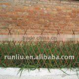 Willow Trellis/wicker Border