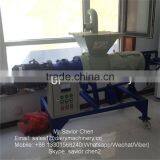 Waste Segregator For Cow Farm Manure thumbnail-1