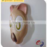 Animal Halloween Child Mask thumbnail-4
