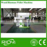 CE Approved 6mm Small Wood Pellet Machine for Wood Chips thumbnail-2