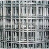 Galvanized Steel Welded Wire Fence Panels China Supplier thumbnail-2