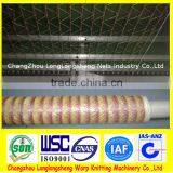 Longlongsheng Knottless Grass Hay Bale for Grass Balers thumbnail-1