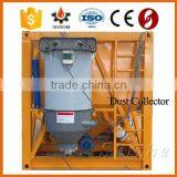 Vibrating type and air jet type Dust collector for concrete batching plant