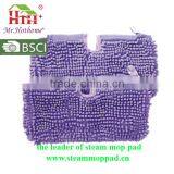 2016 Hot Hardwood Floors Cleaning Coral Steam Mop Pad thumbnail-4