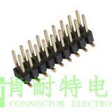 Selling 2.0mm Pin Header thumbnail-3