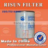 Truck Engine Diesel Filter 150-1105020A