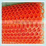 Low Price Cheap Perforated Metal Panel/perforated Plastic Mesh Sheets/perforated Fabric Mesh From Direct Factory