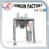Reasonable Price Wood Pellet Bagging Machine for Sale thumbnail-4