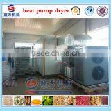 Industrial Heat Pump Dryer Type Vegetable Drying Machine thumbnail-5