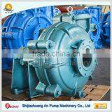 Horizontal Abrasion Corrosion Resistant for Paper and Pulp Centrifugal Slurry Pump thumbnail-6