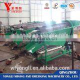 Gold Panning Device thumbnail-1