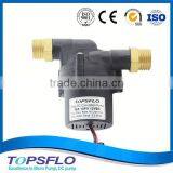 TOP Quality DC Brushless Motor Solar Water Pump System thumbnail-2