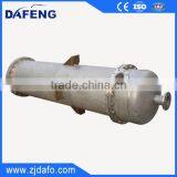 Flanged Shell Tube Heat Exchanger/transfer thumbnail-6
