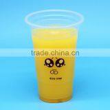 Mini Disposable Plastic Dessert Cup thumbnail-5