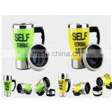 Import China Products Personalized Self Stirring Coffee Mug Buy From thumbnail-4