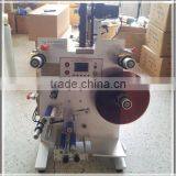 Double Side Round Bottle Labelling Machine Double Sides Labeller thumbnail-2