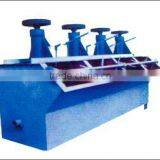 Flotation Machinery/flotation Cells/flotation Column for Gold,copper,manganese,zinc Ore Etc. thumbnail-1