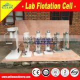 Laboratory Flotation Machine thumbnail-3