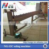 Factory Price Small Plastic Bag Making Machine thumbnail-1