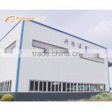 MY XL Greenhouse Tech And Dev Co., Ltd. company overview - view 3 thumbnail