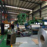 Shanghai Xiaojin Industrial Co., Ltd company overview - view 1 thumbnail