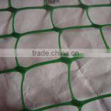 Plastic Grating Panel/rigid Plastic Mesh/garden Supplies thumbnail-2