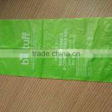 EN13432/BPI 100%biodegradable and Compostable Corn Starch Nappy Sack /bag thumbnail-2