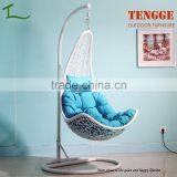 TG15-0139 Half Moon Shape White Rattan Indoor Swing Chair thumbnail-2