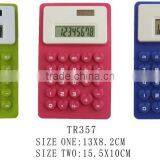 Promotion Lovely Calculator thumbnail-1